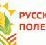 56813 - Армавирский Собеседник