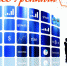 business-people22 - Армавирский Собеседник