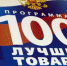 39a145b1044781662d081e2d3c637f02_xl - Армавирский Собеседник