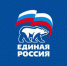 Единая Россия - Армавирский Собеседник