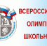 news160202_3 - Армавирский Собеседник