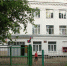img-V8foI_ - Армавирский Собеседник