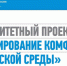 b_75CC9ECF-32DF-4256-9C41-E5570F078D03 - Армавирский Собеседник