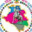 logotip80jubilejkk - Армавирский Собеседник