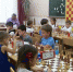 Шах - Армавирский Собеседник