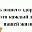 22204833 - Армавирский Собеседник