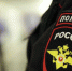 policiya-respubliki-vedet-rozysk-moshennikov - Армавирский Собеседник