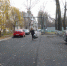 дорога - Армавирский Собеседник
