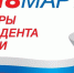 SMI_Horizont_Selected - Армавирский Собеседник