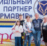 На стадион спустя полвека - ФК Торпедо