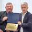 Утверждён состав участников ФНЛ - ФК Торпедо
