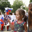 Славься, гордый триколор - Армавирский Собеседник