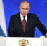 Путин пообещал продлить программу маткапитала и увеличить его до 616 тыс. рублей - Администрация г. Армавир