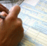Больничный на время карантина по коронавирусу оформляется дистанционно - Администрация г. Армавир