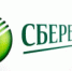 Сбербанк начал прием заявок на ипотеку с господдержкой  по льготной ставке 6,4% годовых - Администрация г. Армавир