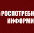 Жителей Армавира приглашают принять участие в "Дне открытых дверей для предпринимателей" - Муниципальный вестник Армавира
