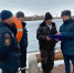 Жителей Армавира предостерегли от выхода на лед водоемов - Муниципальный вестник Армавира