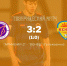 ФК "Армавир-2" - ФК "Венец" 3:2 (1:0) - ФК Армавир
