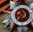 В Армавире продолжается прием работ на конкурс «Имя героя» - Муниципальный вестник Армавира