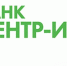 Администрация Краснодарского края отметила вклад банка «Центр-инвест» в развитие региона - GorodArmavir.Ru