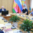 Торжественное открытие проекта «Бизнес молодых» - Муниципальный вестник Армавира