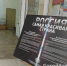 Афиша мероприятий в Армавире на 29-30 мая - GorodArmavir.Ru