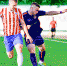 ФК «Армавир-2»" обыграл ФК «ПСК» со счетом 3:1 - ФК Армавир