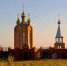 Духовно-патриотический комплекс «Мемориал Фортштадт» реконструируют - Армавирский Собеседник