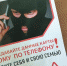 1500 листовок по профилактике дистанционного мошенничества раздали полицейские в Армавире - Муниципальный вестник Армавира