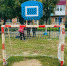 IMG 20211007 WA0011 - Городская Дума