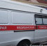 Водитель грузовой «Газели» сбил 17-летнюю девушку на пешеходном переходе в Армавире - GorodArmavir.Ru