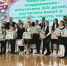 В Армавире наградили талантливых детей - GorodArmavir.Ru