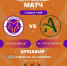 ФК «Армавир-2» - ФК «Агрокомплекс» 2 апреля 14:00 - ФК Армавир