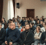 В Армавире прошла научно-практическая конференция «По стопам Великого поста» - GorodArmavir.Ru