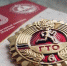 Более пяти тысяч армавирцев приняли участие в фестивале ГТО - Муниципальный вестник Армавира