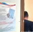 В Армавире более 13,5 тысяч ИП, юрлиц и нотариусов должны сменить электронную подпись - GorodArmavir.Ru
