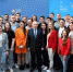 Депутат из Армавира принял участие во встрече президента с молодыми предпринимателями - Муниципальный вестник Армавира