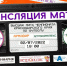 Прямая трансляция матча ФК "Армавир" - ФК "Агрокомплекс" 02 июля в 18:00 - ФК Армавир