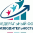 В Сочи пройдет федеральный форум «Производительность 360» - Армавирский Собеседник