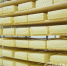 Промышленники Армавира могут взять заем под 1-3% годовых - GorodArmavir.Ru