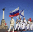 День Военно-Морского флота Российской Федерации - Муниципальный вестник Армавира