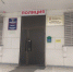 В Армавире проведут опрос общественного мнения о работе полиции - Муниципальный вестник Армавира