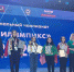 Четыре школьницы из Армавира выиграли денежные сертификаты на чемпионате «Абилимпикс» - Муниципальный вестник Армавира