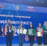 Победительницами чемпионата «Абилимпикс» стали 4 школьницы из Армавира - GorodArmavir.Ru