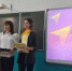 Семинар – практикум «Формирование профессиональной компетентности классных руководителей в работе с обучающимися, классным коллективом» - МБУ Центр развития образования г.Армавир