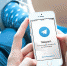 В Telegram теперь можно завести аккаунт без физической сим-карты - Муниципальный вестник Армавира