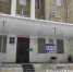 В полиции Армавира есть вакантные должности  участкового, следователя и полицейского ППС - GorodArmavir.Ru