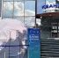 В Армавир в рамках проекта «Ближе к звездам» приедет передвижной планетарий - Муниципальный вестник Армавира