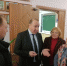 Click to enlarge image photo_2023-03-30_22-37-32.jpg - Городская Дума