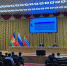 Армавирские предприятия непищевой промышленности заплатили 20 млн руб налогов - Муниципальный вестник Армавира